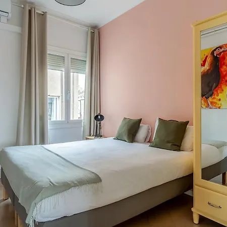 公寓 Canela Homes Ramcat37 *